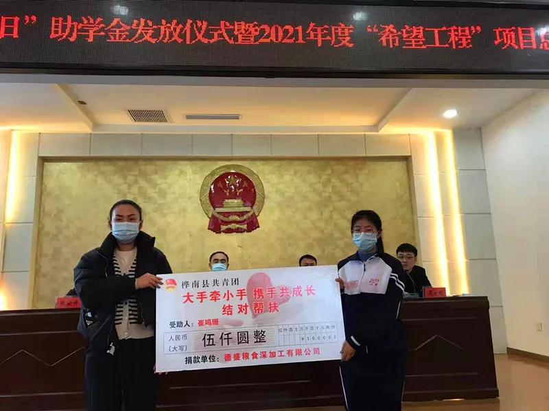 1755158229953110.jpg 7.jpg